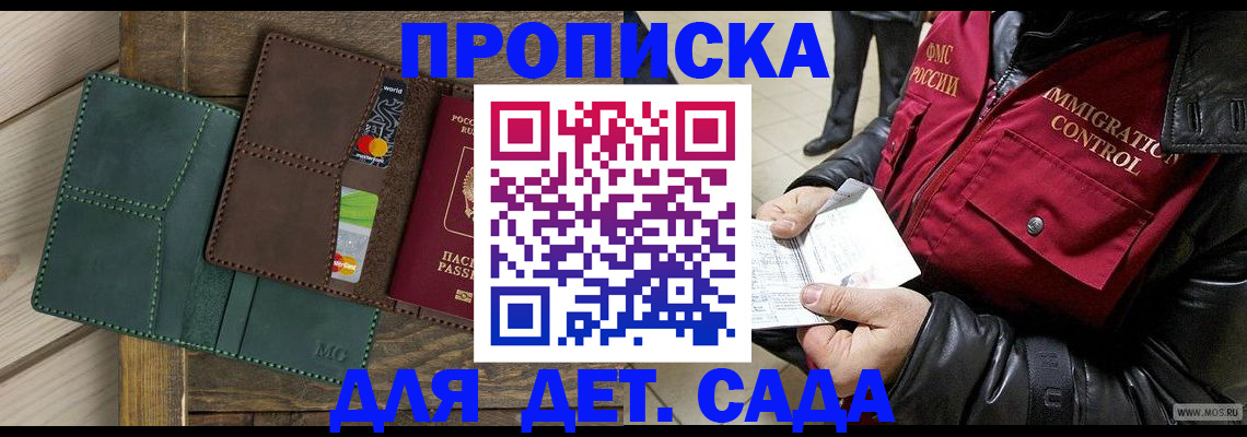 форма 3 в Новомосковске